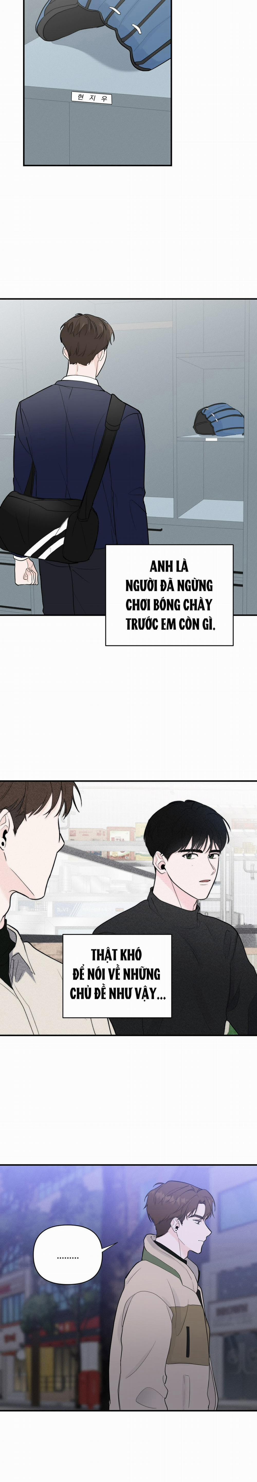 Zero Centimeter 5 trang 16