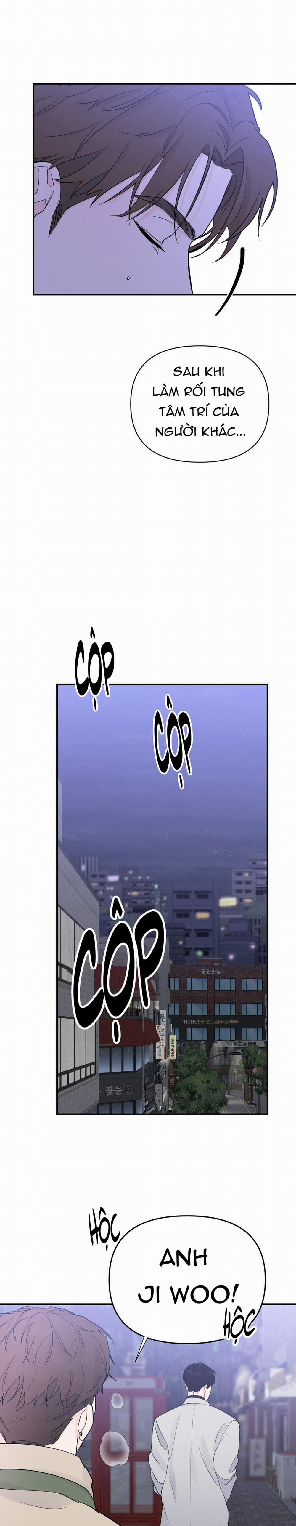 Zero Centimeter 5 trang 17