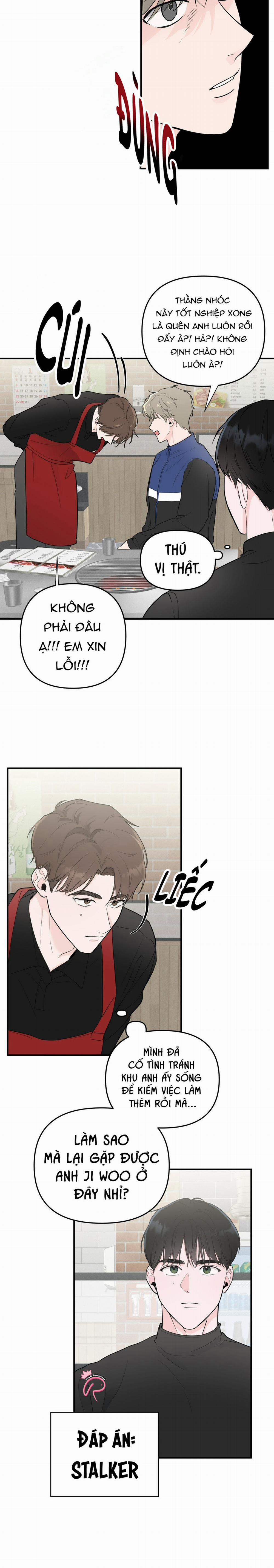 Zero Centimeter 5 trang 2