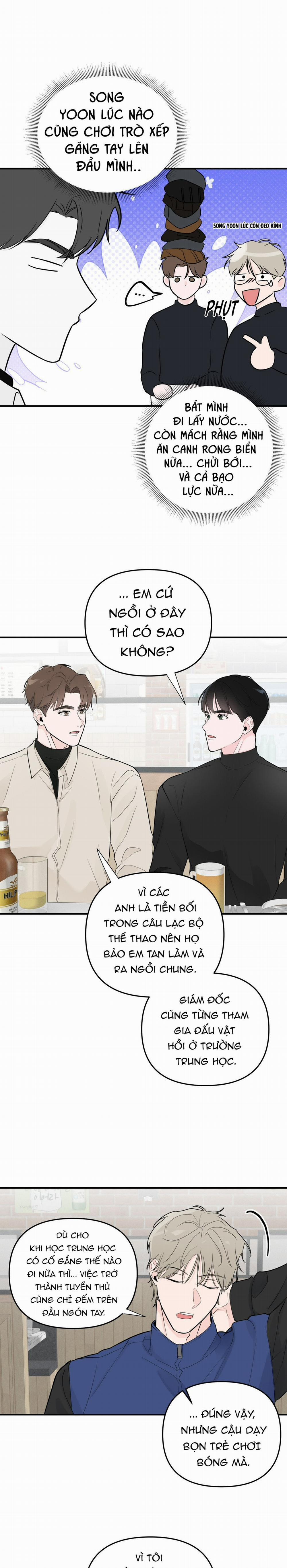 Zero Centimeter 5 trang 5