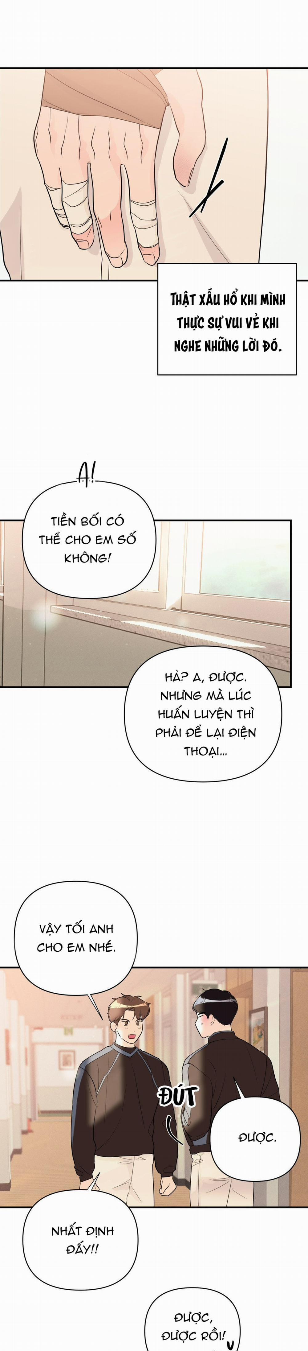 Zero Centimeter 7 trang 11