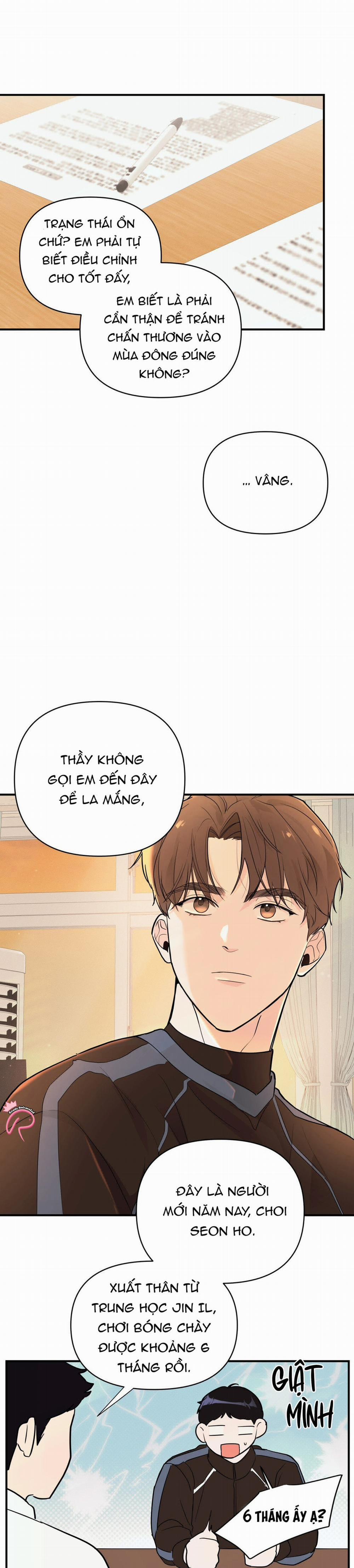 Zero Centimeter 7 trang 3