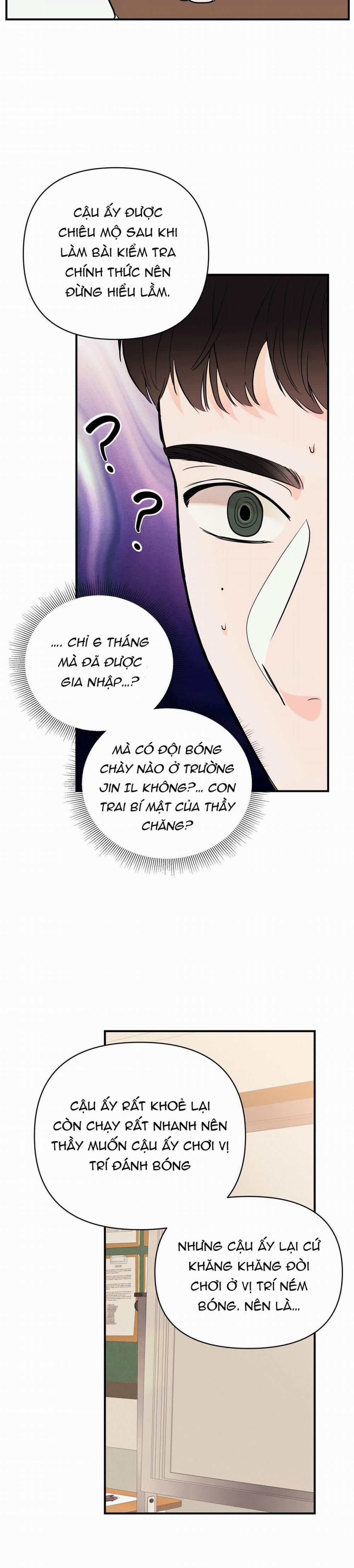 Zero Centimeter 7 trang 4