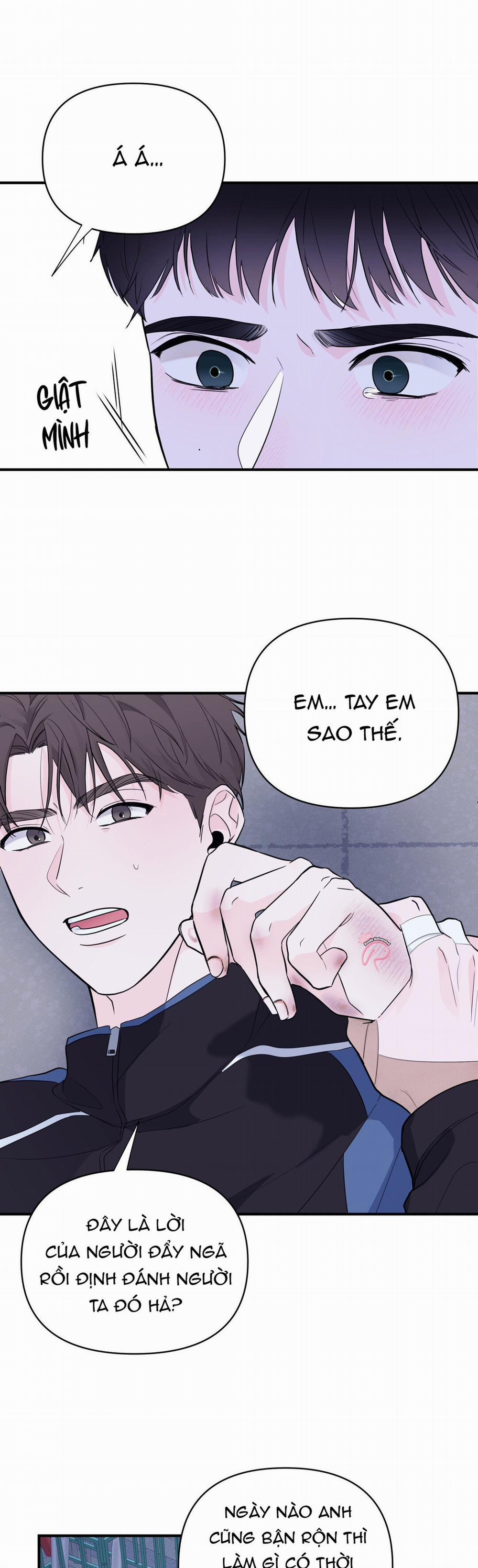 Zero Centimeter 8 trang 11