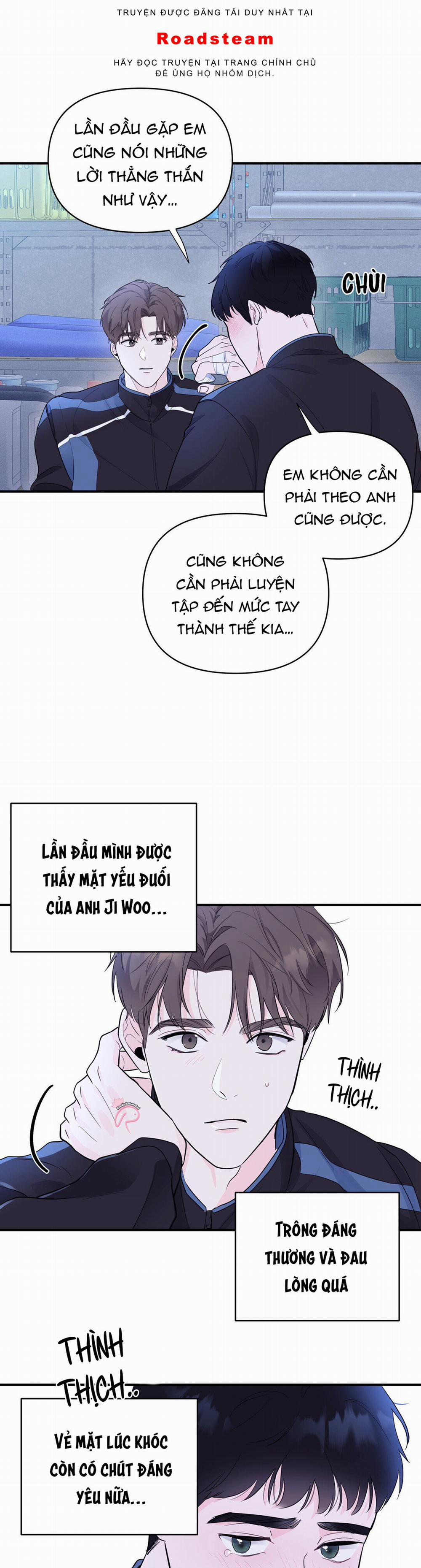 Zero Centimeter 8 trang 15