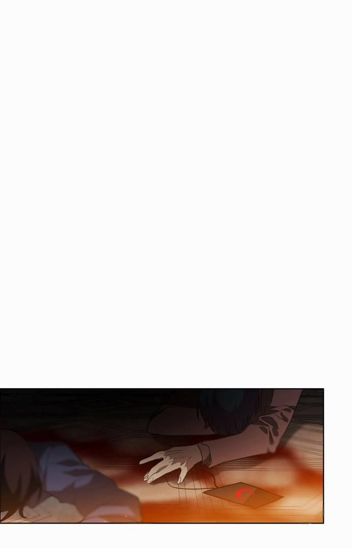 Zero Game 1 trang 97