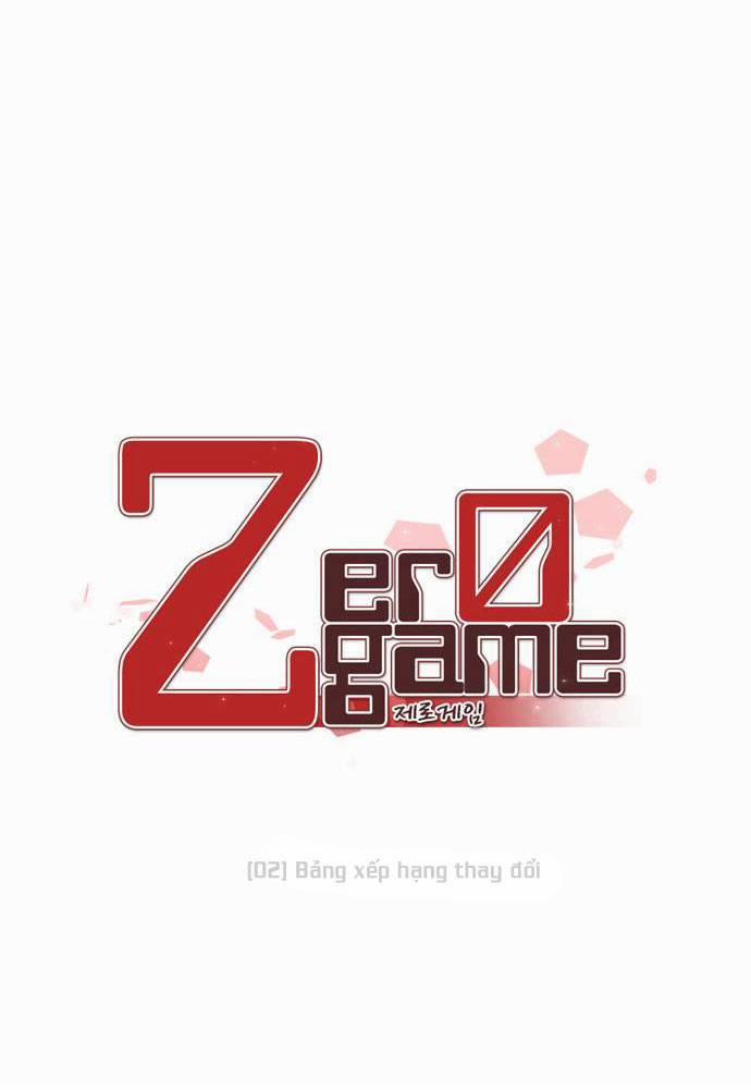 Zero Game 2 trang 11