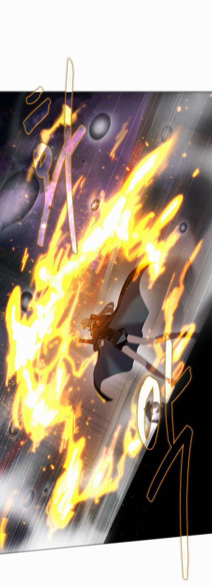 Zero Game 4 trang 88