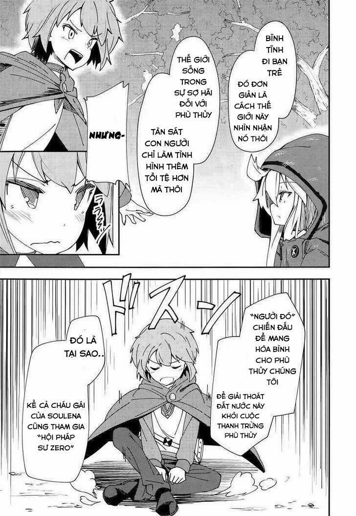 Zero Kara Hajimeru Mahou No Sho 3 trang 32