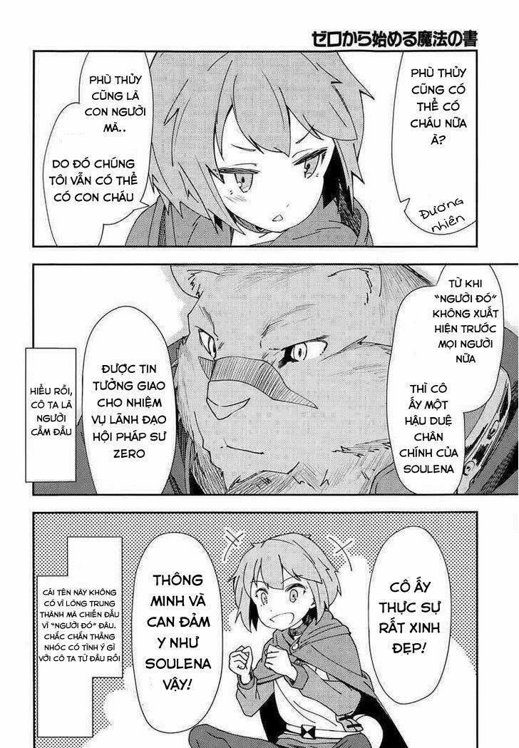 Zero Kara Hajimeru Mahou No Sho 3 trang 33