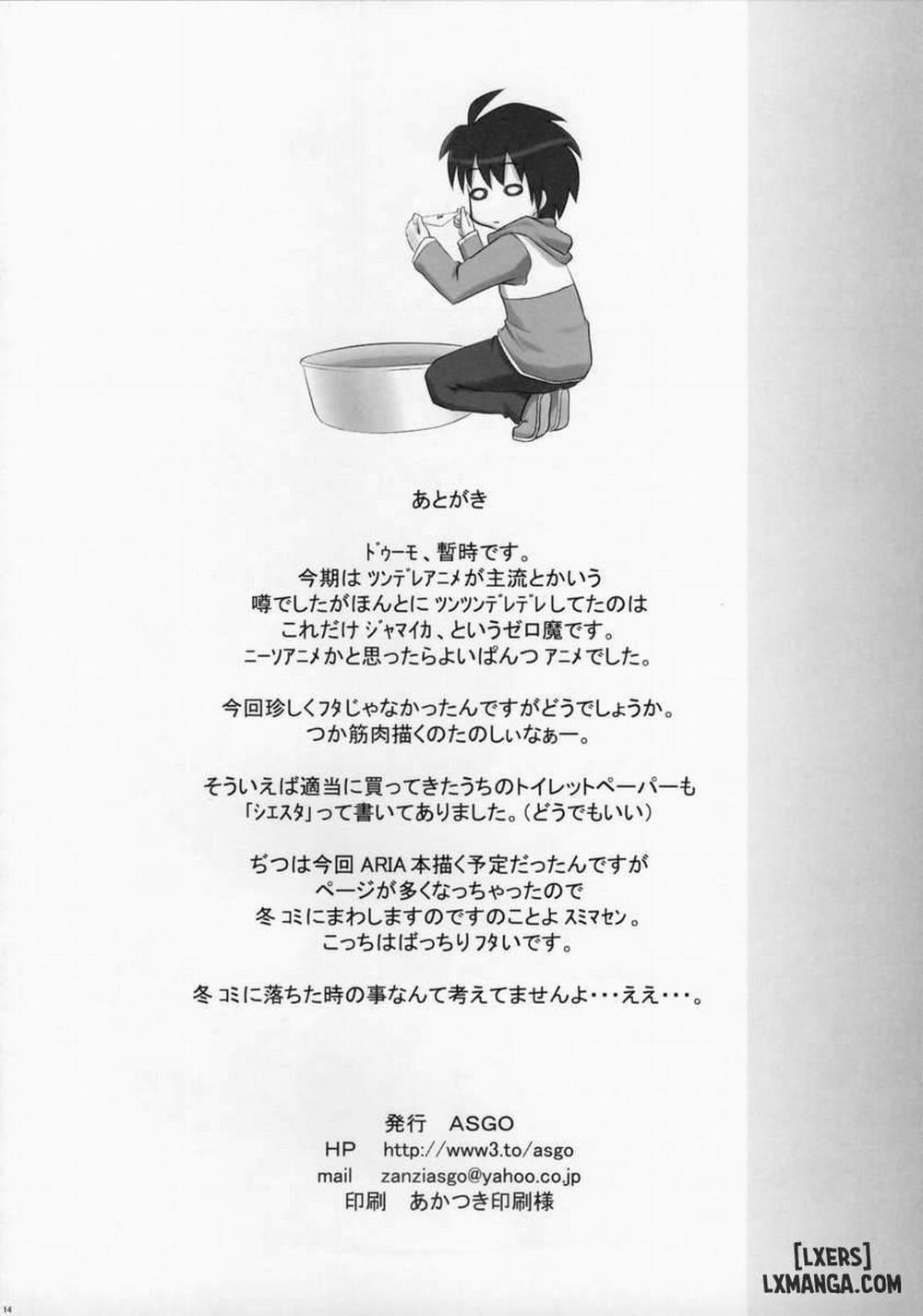 Zero No Shi In Ma Oneshot trang 12