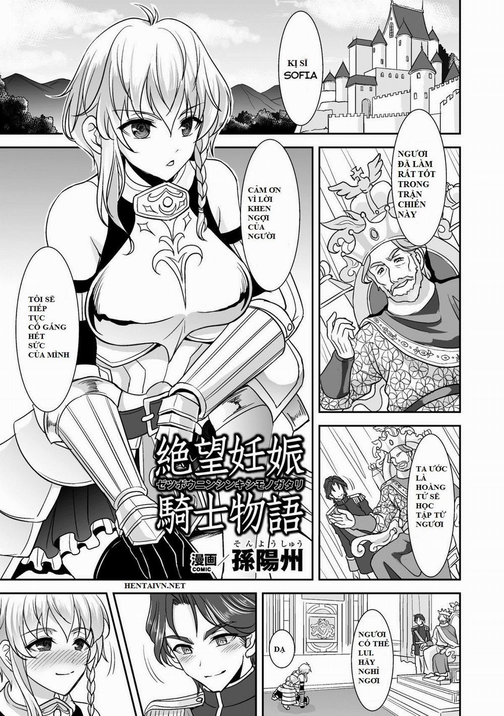 Zetsubou Ninshin Kishi Monogatari Oneshot trang 0
