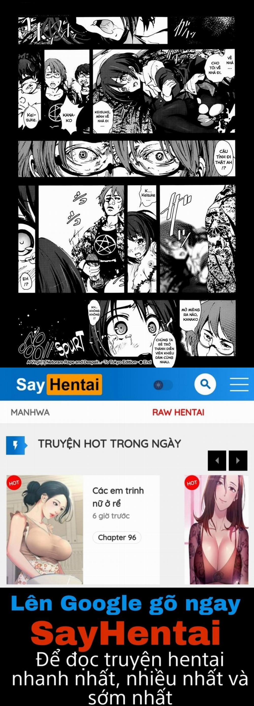 Zetsubou no Inaka Shojo ~Hyougo Hen 9 END trang 16