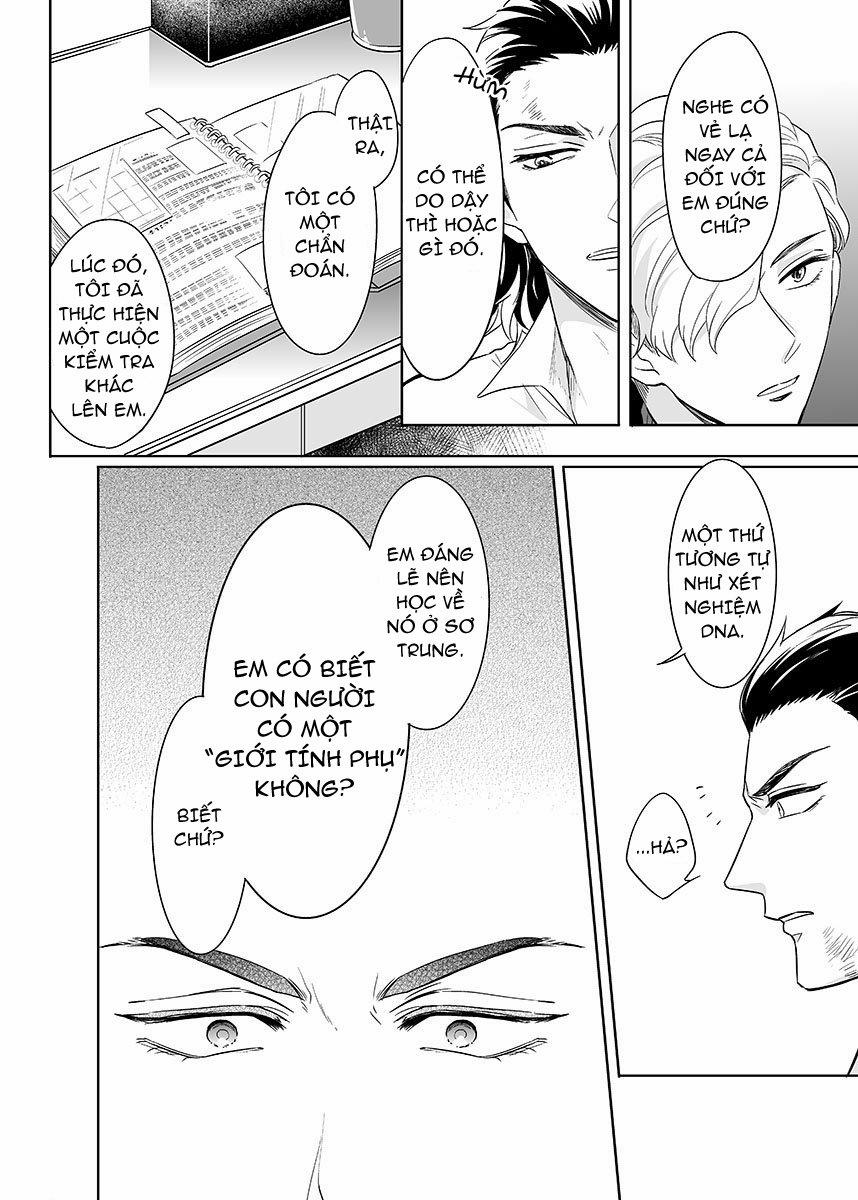 Zettai, Fukujuu Meirei 1 trang 10