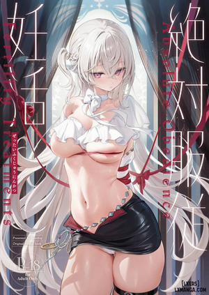 Đọc truyện Zettai Fukujuu Ninkatsu, 