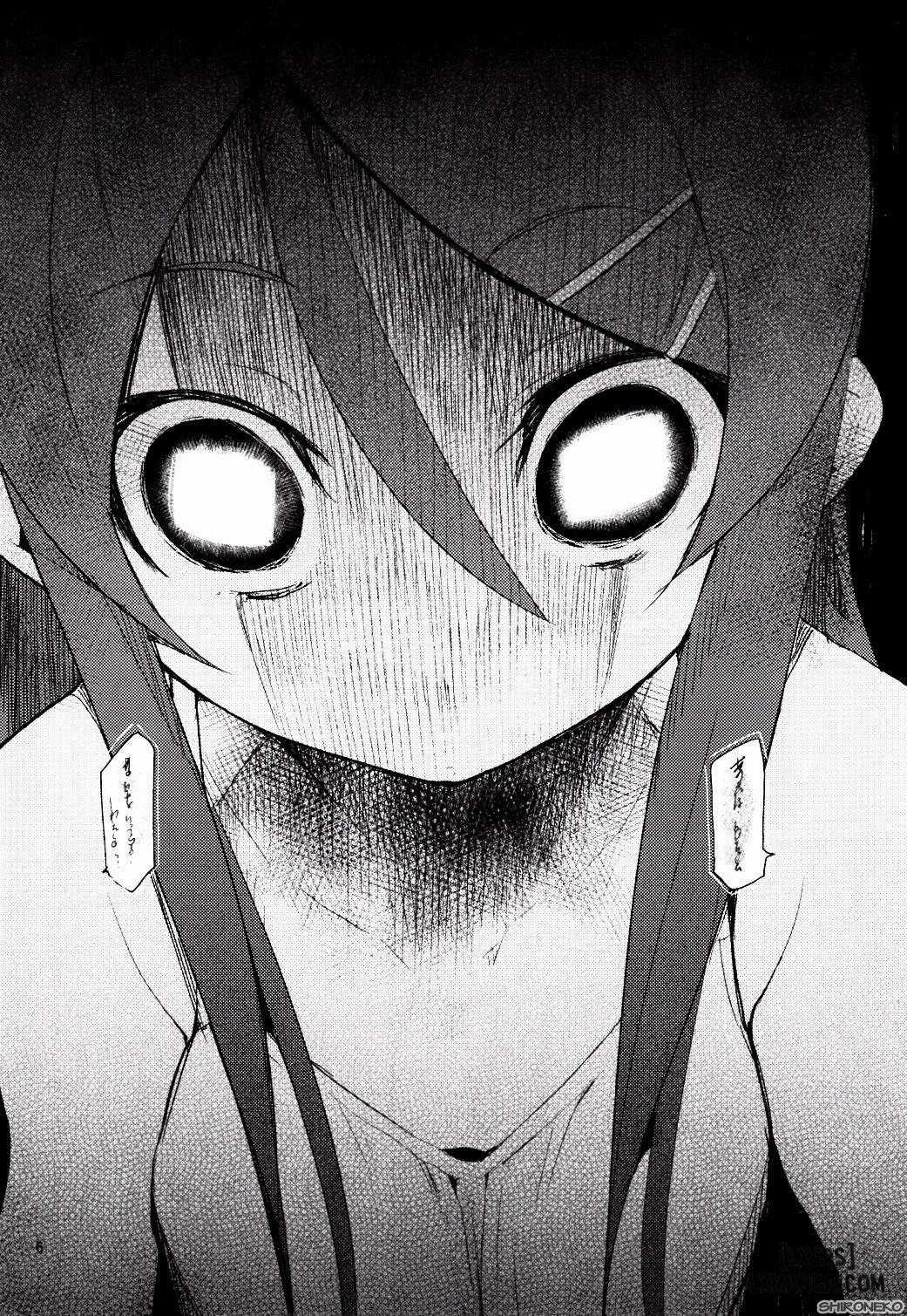 Zettai Kirino Ryouiki 2 trang 4