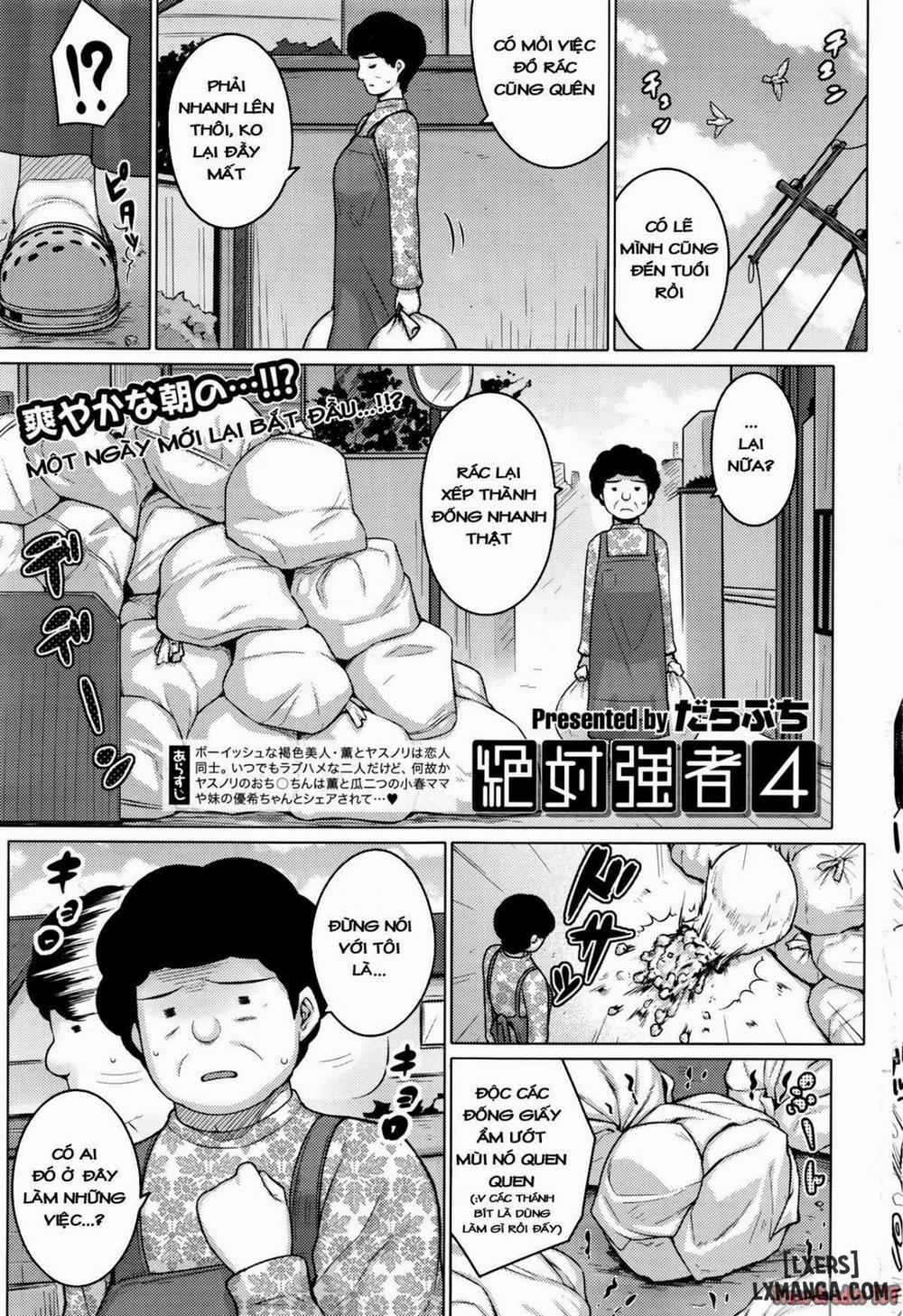 Zettai Kyosha 5 END trang 0