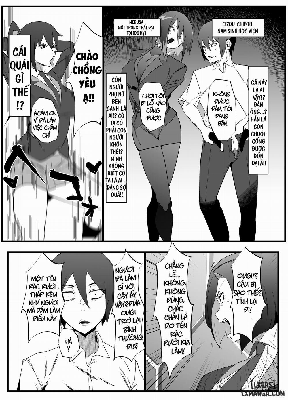 Zettai Makai Buzamaria 2 trang 17