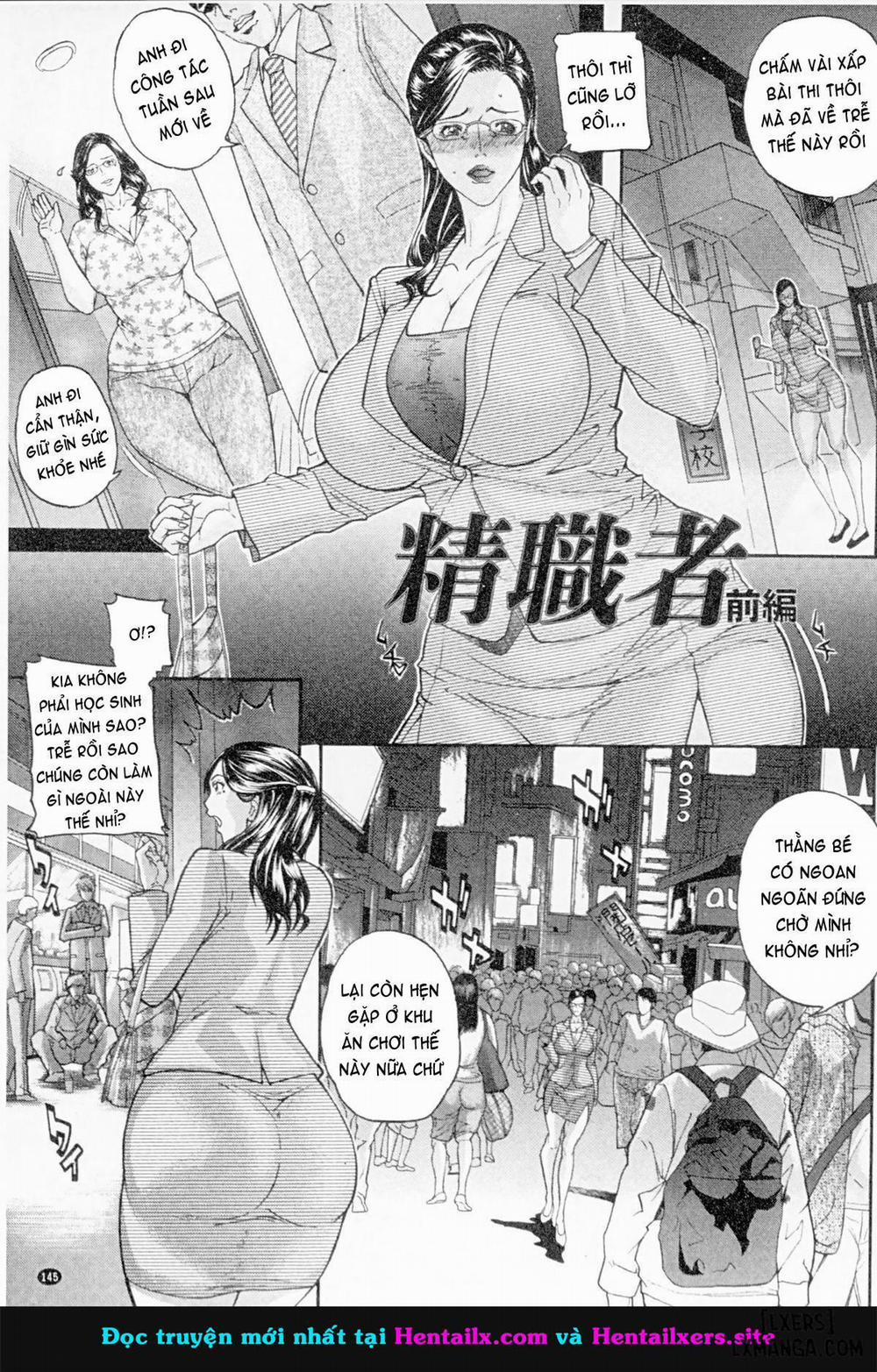 Zettai Reibo 7 trang 0