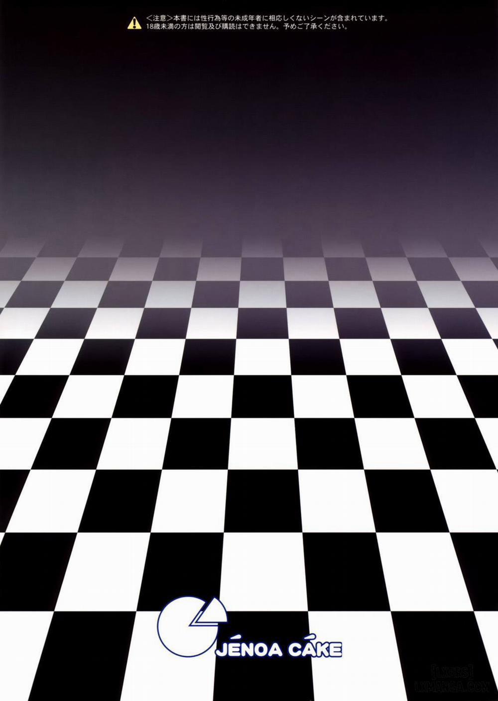 Zettai Wakan Lost in school Oneshot trang 21