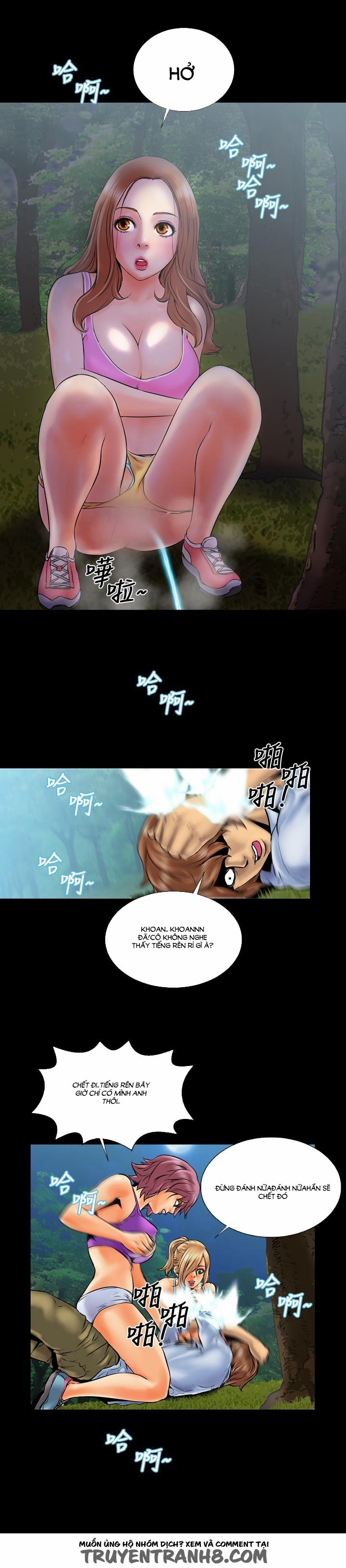 Zheng Special Present For The AV 2 trang 19