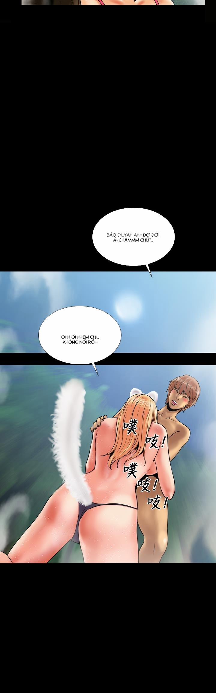 Zheng Special Present For The AV 5 trang 8