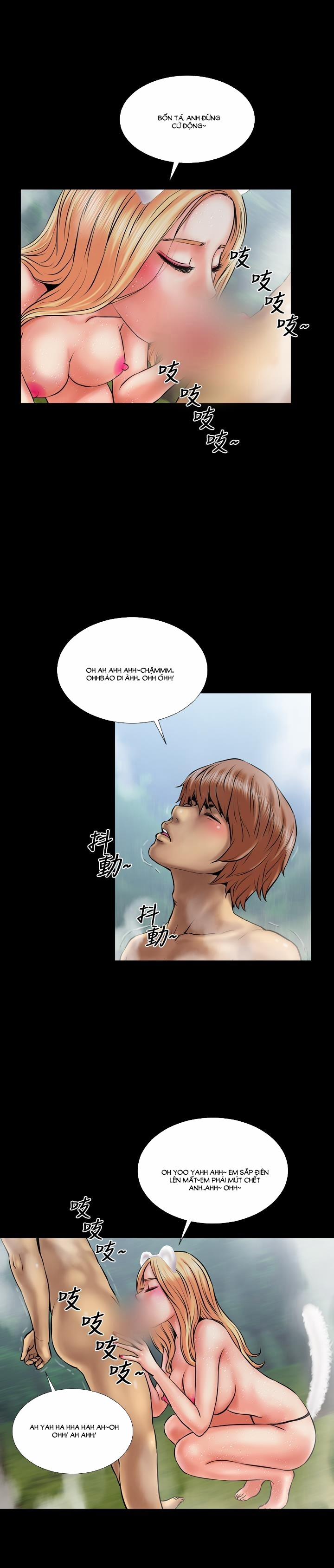 Zheng Special Present For The AV 5 trang 9