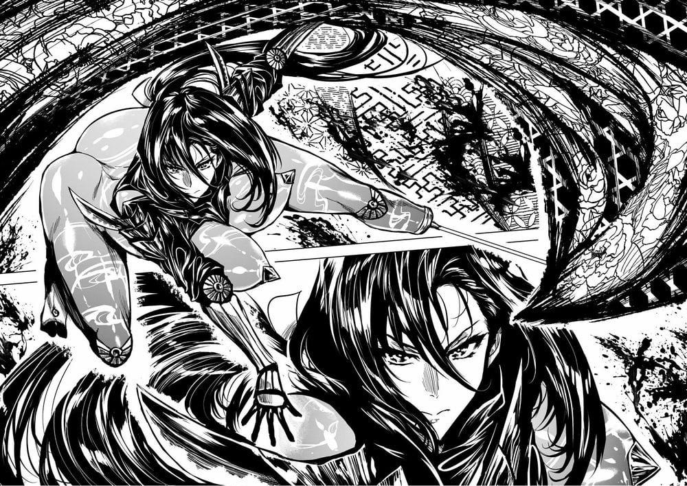 Zingnize 10 trang 12