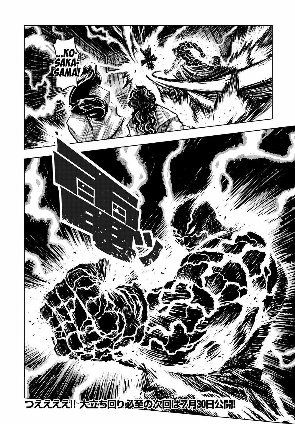 Zingnize 15 trang 32