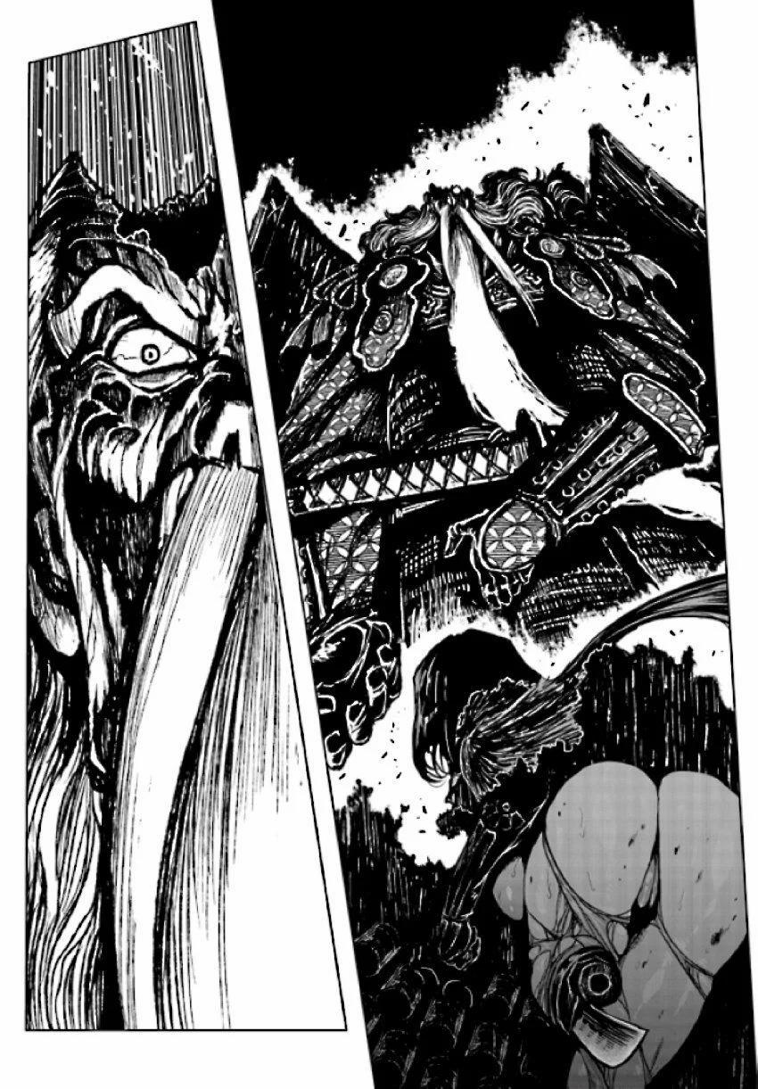 Zingnize 20 trang 14