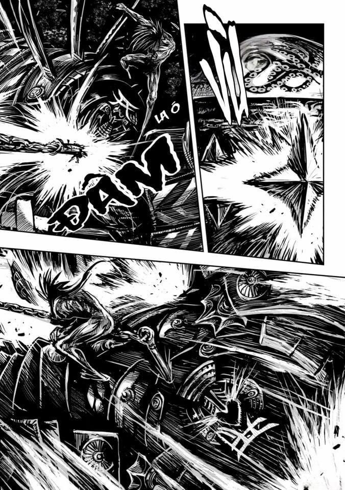 Zingnize 57 trang 20