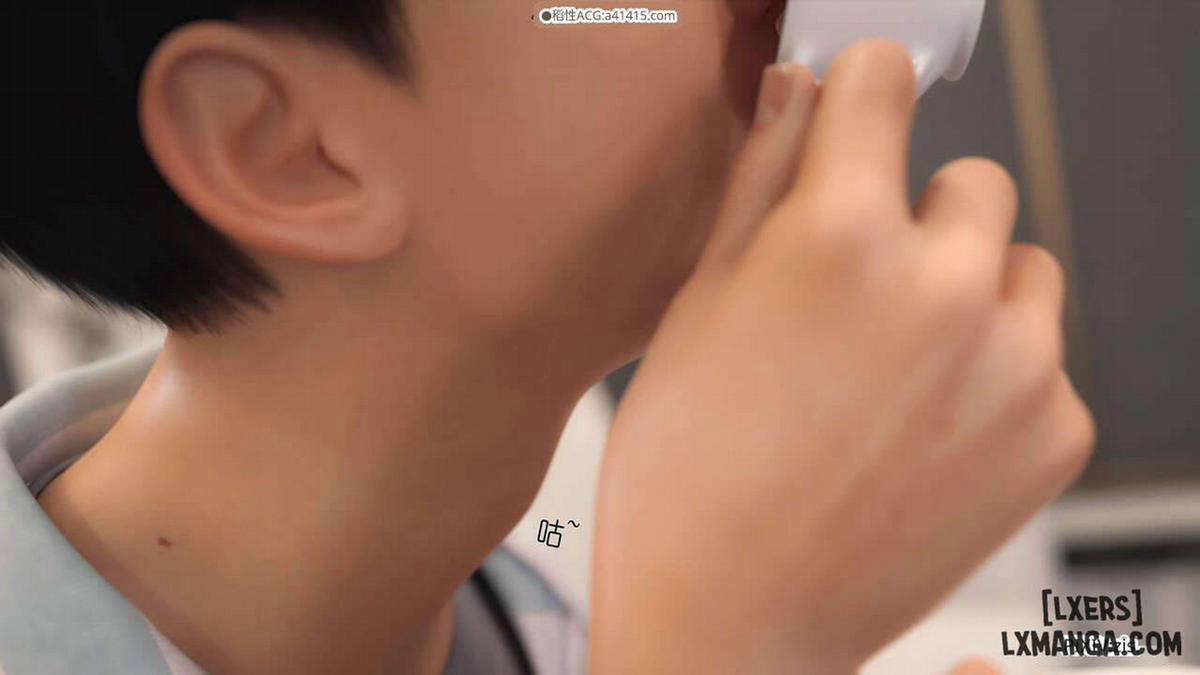 [zis] 皮针 2 trang 27