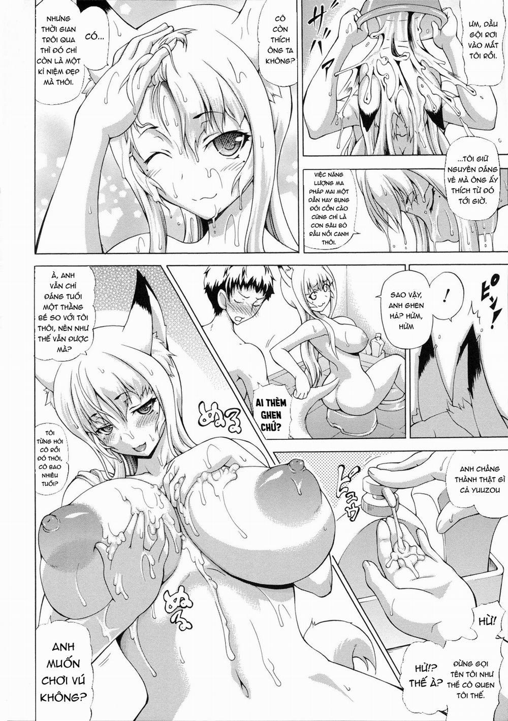 Zoku Bakebare!! 2 trang 6