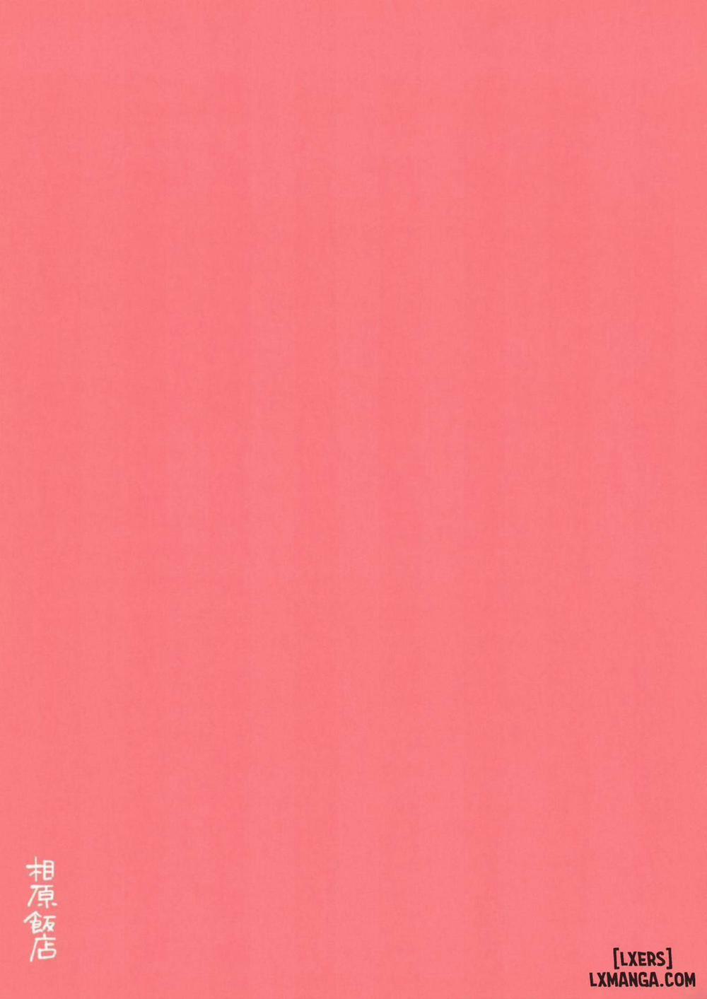 Zuihou-chan to Ecchi na Osake de Parynigh Oneshot trang 11