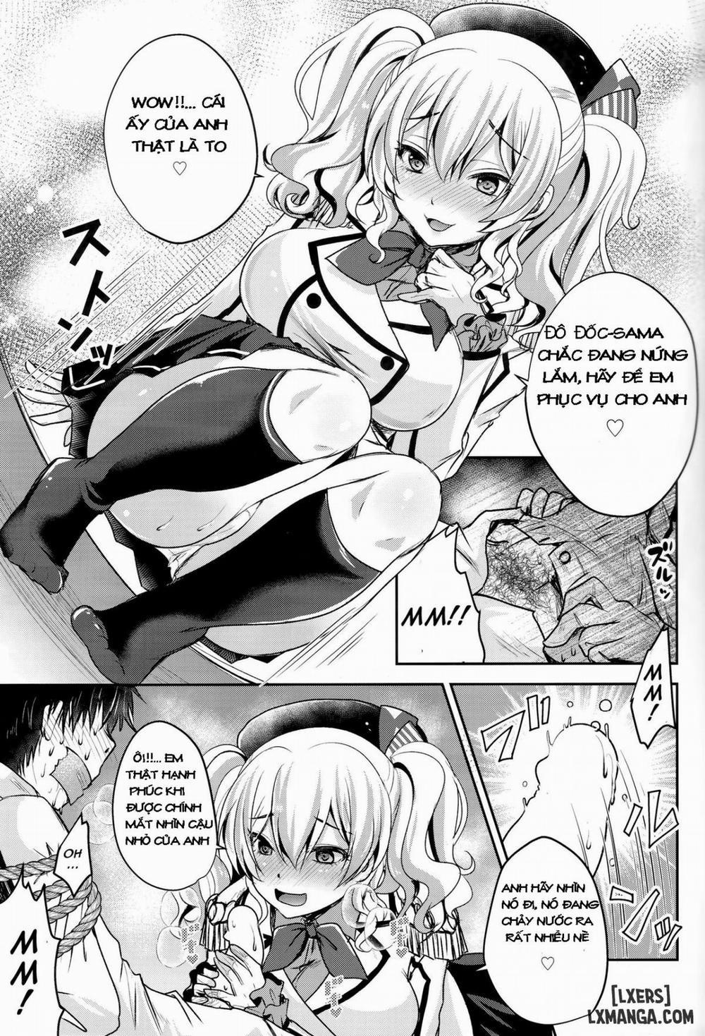 Zutto Anata Ga Suki Deshita Oneshot trang 3