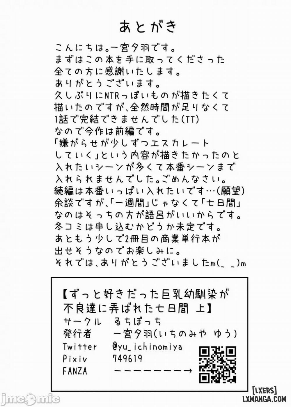 Zutto sukidatta kyonyū osananajimi ga furyō-tachi 2 END trang 37